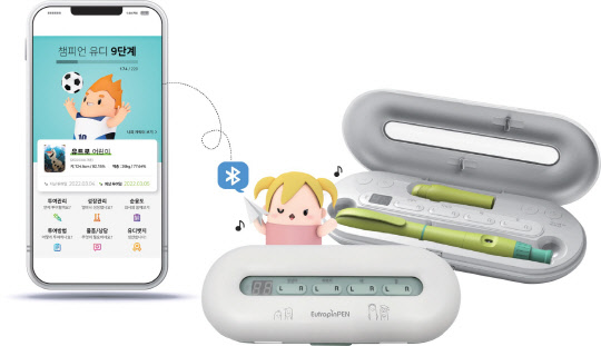 앱 연동 주사기록 전송 기능을 적용한 유트로핀펜 스마트케이스. <LG화학 제공>